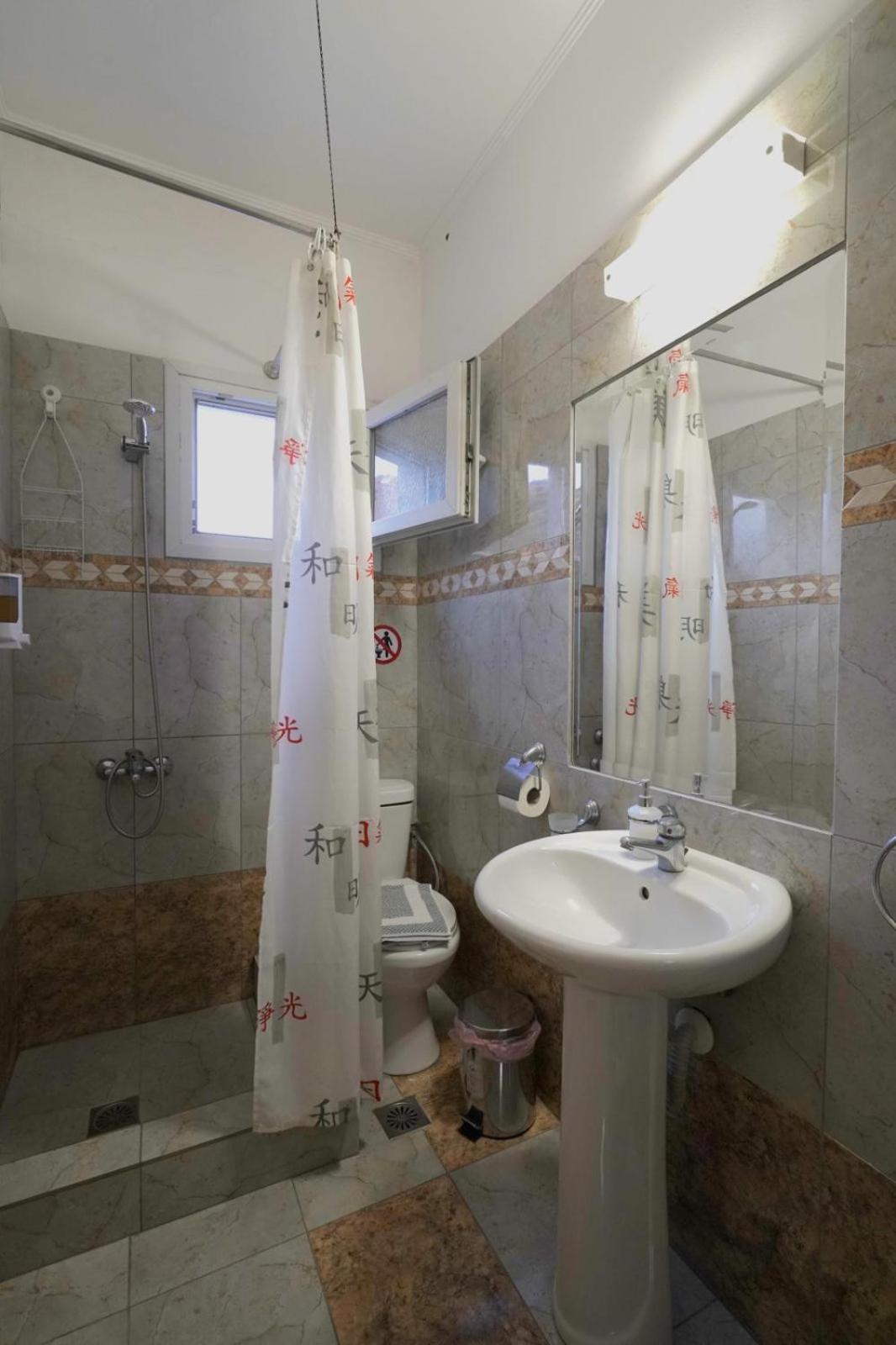 Anestis Studios Lídia Kültér fotó